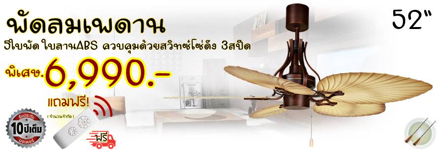 ѴྴҹҹABS5㺾ѴҴ52